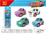OBL10311121 - Die-cast toys