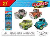 OBL10311123 - Die-cast toys