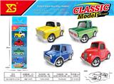OBL10311124 - Die-cast toys