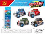 OBL10311130 - Die-cast toys
