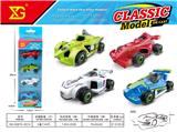 OBL10311132 - Die-cast toys