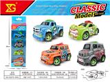 OBL10311133 - Die-cast toys