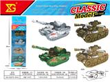 OBL10311135 - Die-cast toys