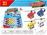 OBL10311137 - Die-cast toys