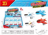 OBL10311138 - Die-cast toys