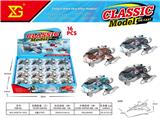 OBL10311142 - Die-cast toys