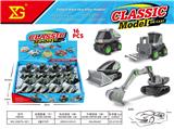 OBL10311146 - Die-cast toys