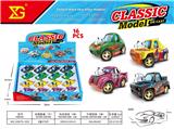OBL10311149 - Die-cast toys