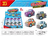OBL10311150 - Die-cast toys