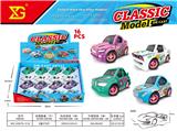 OBL10311153 - Die-cast toys