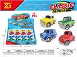 OBL10311159 - Die-cast toys