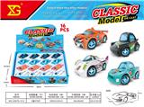 OBL10311165 - Die-cast toys