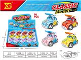 OBL10311166 - Die-cast toys