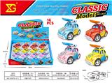 OBL10311167 - Die-cast toys