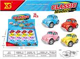 OBL10311169 - Die-cast toys