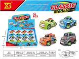OBL10311177 - Die-cast toys