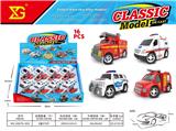 OBL10311178 - Die-cast toys