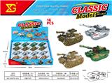 OBL10311181 - Die-cast toys