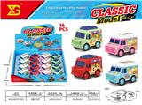 OBL10311183 - Die-cast toys