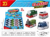 OBL10311184 - Die-cast toys