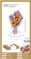 OBL10311276 - DIY向日葵花束 牛皮盒