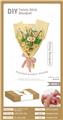 OBL10311279 - DIY粉小雏菊花束 牛皮盒