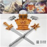 OBL10311395 - Toysword