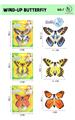 OBL10311414 - Wind up toys