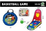 OBL10311478 - Basketball board / basketball