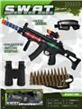 OBL10311522 - Militarytoys&Policeset