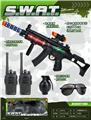 OBL10311523 - Militarytoys&Policeset