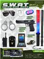 OBL10311525 - Militarytoys&Policeset