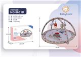 OBL10311747 - Baby carpet/Fitness frame