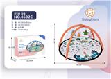 OBL10311753 - Baby carpet/Fitness frame