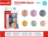 OBL10311787 - 动物搪胶球（6PCS）