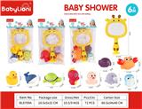 OBL10311793 - Slush / Ruanjiao Series