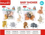 OBL10311794 - Slush / Ruanjiao Series