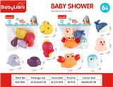 OBL10311795 - Slush / Ruanjiao Series