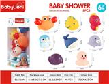 OBL10311798 - Slush / Ruanjiao Series