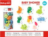 OBL10311799 - Slush / Ruanjiao Series