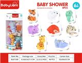 OBL10311801 - Slush / Ruanjiao Series