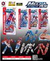 OBL10311871 - Deformed toy
