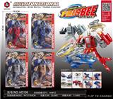 OBL10311872 - Deformed toy