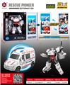 OBL10311877 - Deformed toy