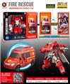 OBL10311878 - Deformed toy