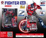 OBL10311903 - Deformed toy