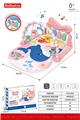 OBL10311914 - Baby carpet/Fitness frame