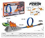 OBL10312266 - Emission / ejection class