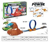 OBL10312267 - Emission / ejection class