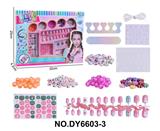OBL10312313 - DIY美甲串珠套装（星座指甲贴片+星座美甲贴+指甲锉+分趾器+串珠+透明花贴）